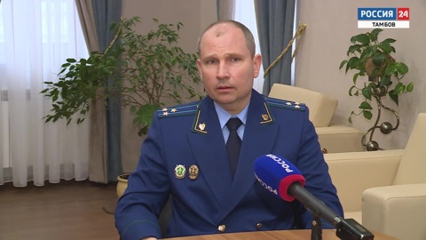 Прокуратура региона защищает права льготников на получения дорогостоящих медпрепаратов
