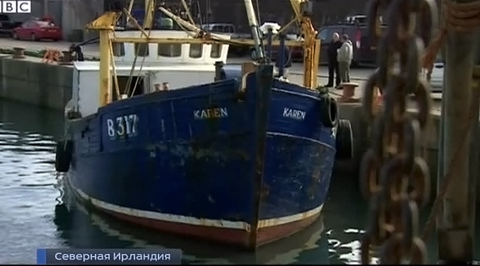 Ирландские рыбаки заявили, что поймали российскую подлодку