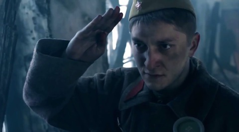 За...