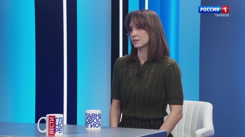 Алина Власова – о победе в грантовом конкурсе и о том, каким будет «Йога-день – 2026»