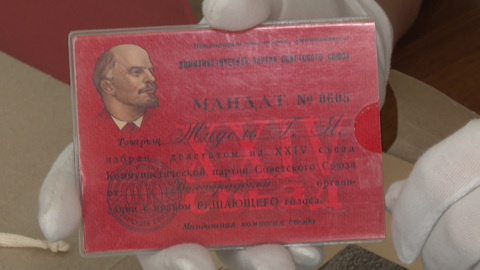 Историю защитника Отечества и труженика Григория Жиделя рассказали в Волгоградской области