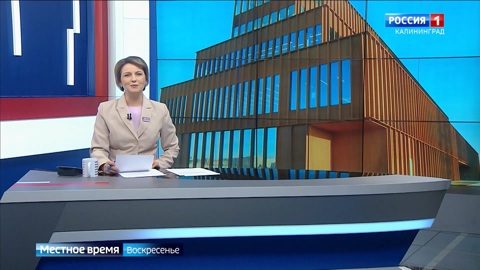 «Местное время. Воскресенье» (23.11.25)