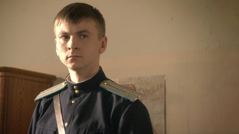 Аптекарь