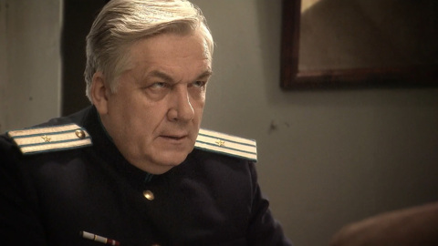 Груз