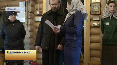 Эфир от 25.04.2015