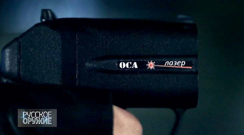 Эфир от 25.04.2015