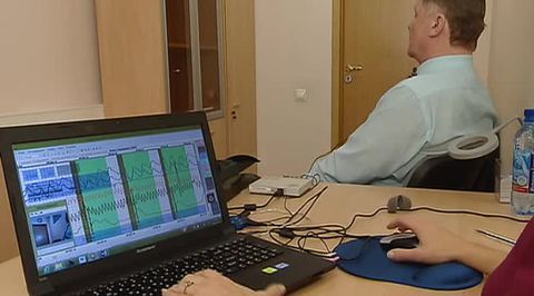 Столичных чиновников проверят на предрасположенность к коррупции
