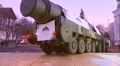 Ракетный комплекс "Тополь" стал экспонатом на ВДНХ