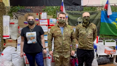 Медики из госпиталей курского приграничья поблагодарили волонтёров Белогорского округа за гуманитарную помощь