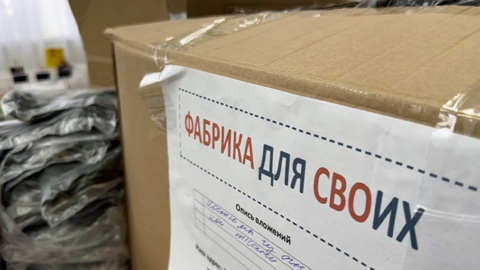 Более 10 тонн гумпомощи отправили амурчане бойцам на передовую в ноябре