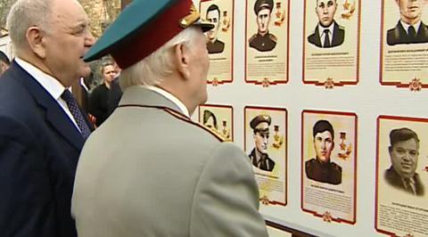 Эфир от 28.04.2015 (19:00)
