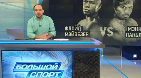Эфир от 29.04.2015