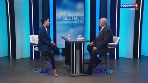 Юрий Мещеряков о юбилее Тамбовского отделения Союза писателей России