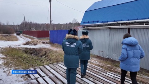 Жителям частных домов в тюменском поселке напомнили о противопожарных правилах