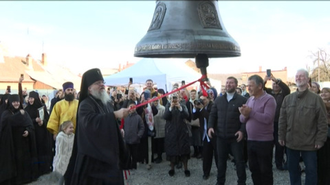 Эфир от 26.11.2025
