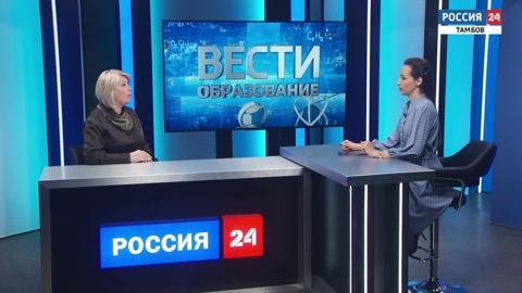 Проектное обучение в ТГТУ как драйвер молодежного технологического предпринимательства