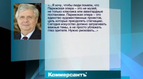 Эфир от 05.05.2015 (10:00)
