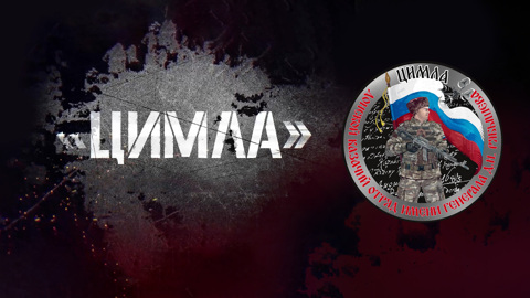 Документальный фильм