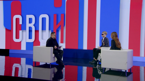 Сапер Вадим Третьяков. Эфир от 28.11.2025