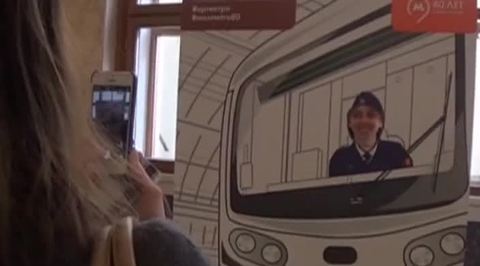В Московском метро теперь можно попробовать себя в роли машиниста