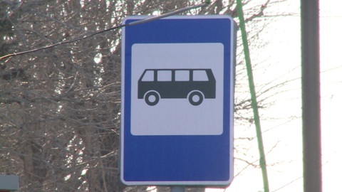 Новые автобусы запустят в отдаленные районы Тюмени
