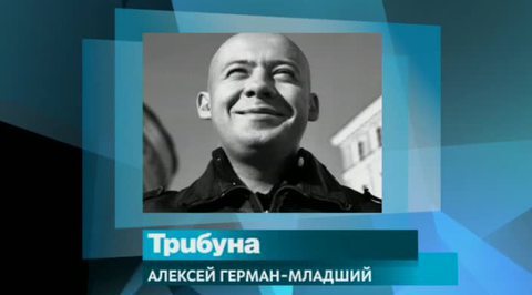 Эфир от 07.05.2015 (10:00)