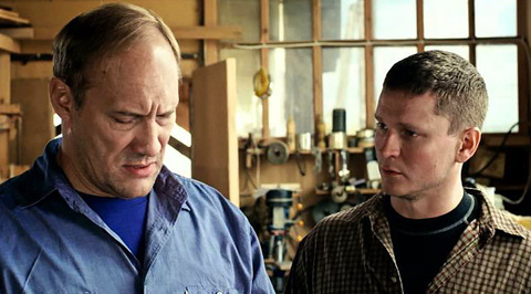 Трейлер Трейлер