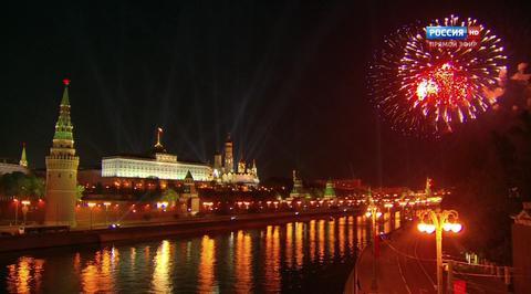 Москва. Салют. 2015 год