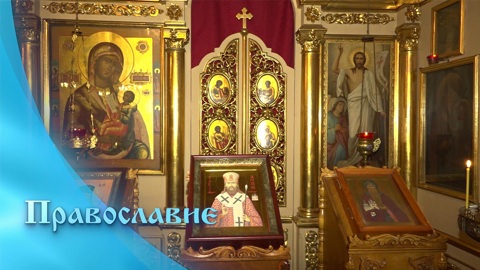 Эфир от 29.11.2025