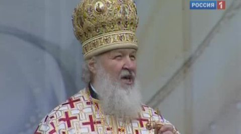 Патриарх Кирилл посетил Молдавию