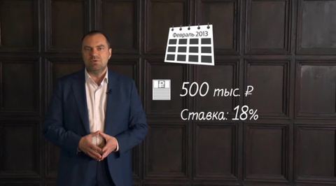 Эфир от 13.05.2015