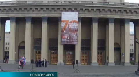 Эфир от 12.05.2015 (19:00)