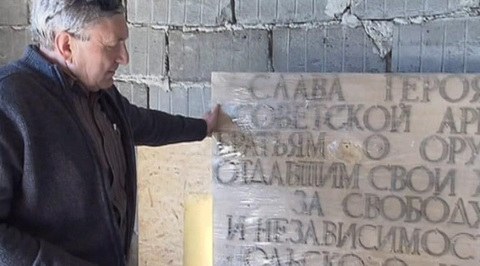 Эфир от 13.05.2015