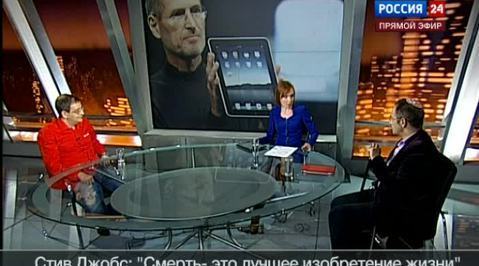 Эфир от 10.10.2011