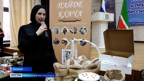 Эфир от 27.11.2025 (21:05)