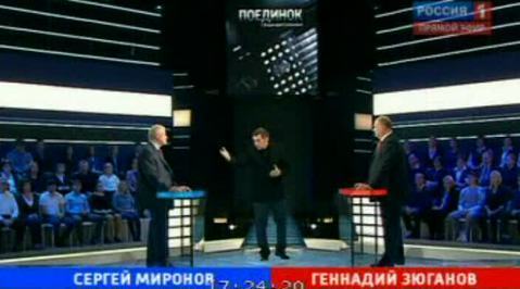 Программа "Поединок", 29 сентября. Фрагмент 2