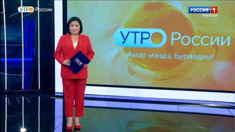 Эфир от 01.12.2025
