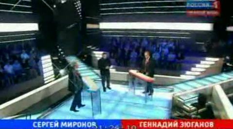Программа "Поединок", 29 сентября. Фрагмент 4