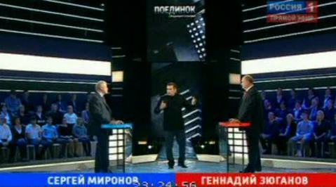 Программа "Поединок", 29 сентября. Фрагмент 5