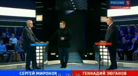 Программа "Поединок", 29 сентября. Фрагмент 3