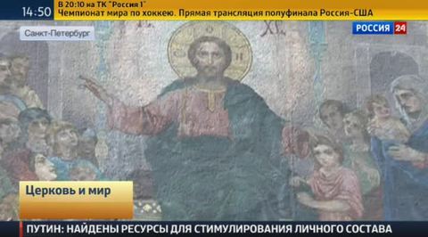 Эфир от 16.05.2015