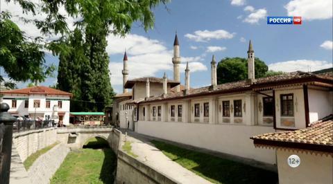 Юго-Запад Крыма