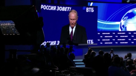 Главные заявления Владимира Путина на форуме ВТБ "Россия зовет!"
