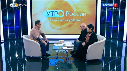Эфир от 03.12.2025