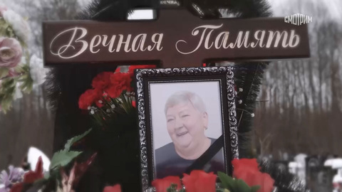 "Вдова нигерийского принца" Наталья Веденина скончалась от сахарного диабета в 58 лет