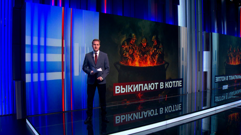 Солдаты ВСУ умоляют вытащить их из "котла"