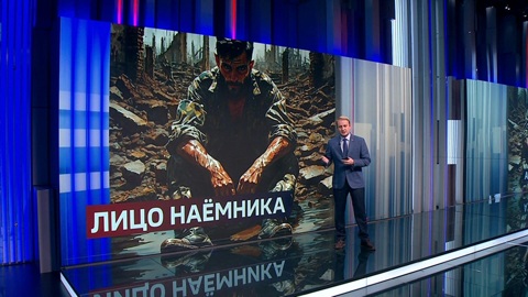 Скандинавские страны отправляют на Украину своих наемников