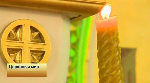 Эфир от 23.05.2015