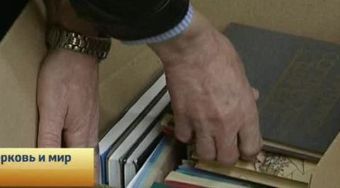 Эфир от 23.05.2015