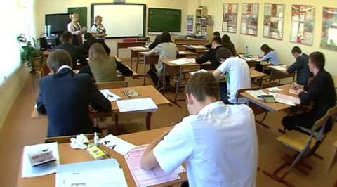 В столичных школах сдают ЕГЭ по географии и литературе